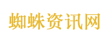 特朗普拟建“凯旋门” 方案获批
